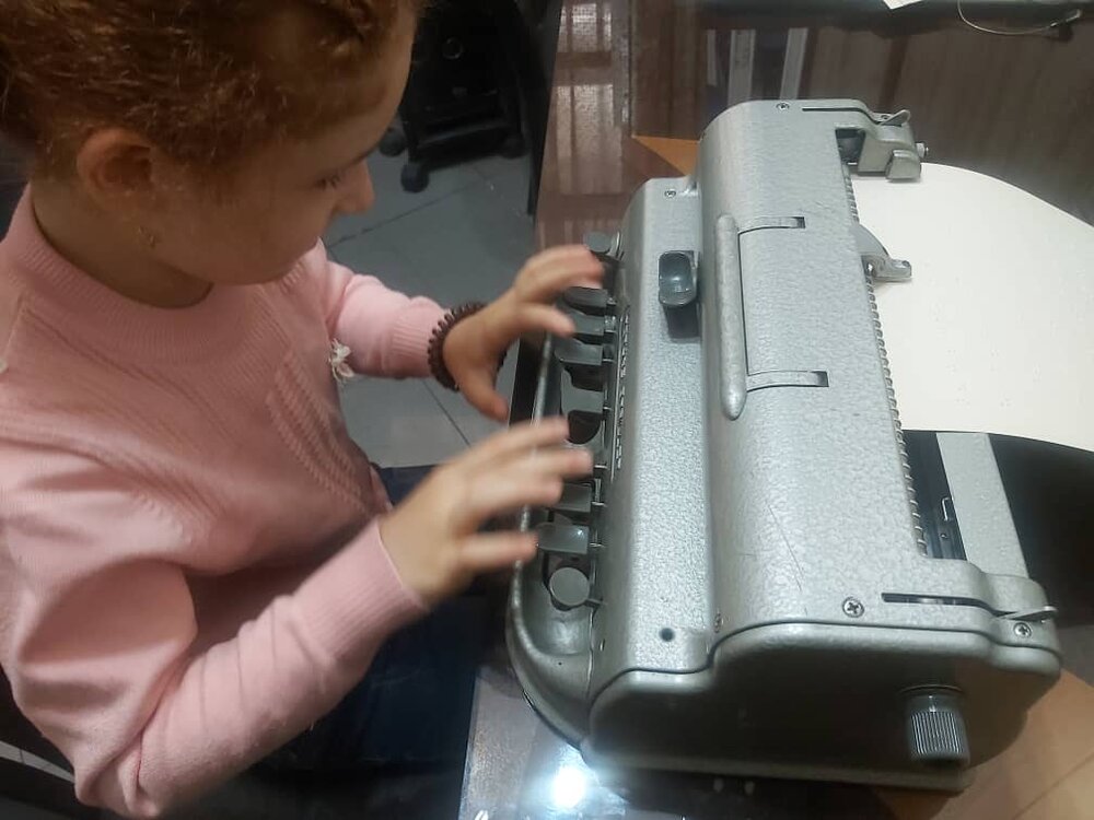 جهانی زیر انگشتان