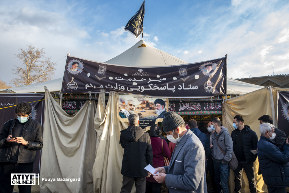 میز خدمت ستاد پاسخگویی وزارت تعاون، کار و رفاه اجتماعی