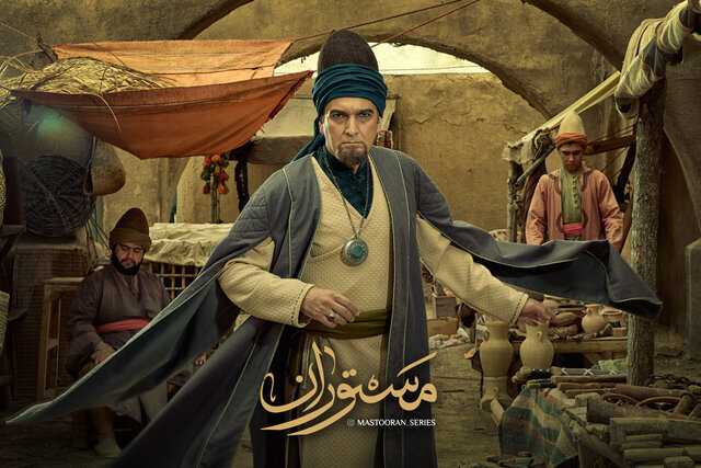 سریال تاریخی «مستوران» پایان سال آماده نمایش می شود
