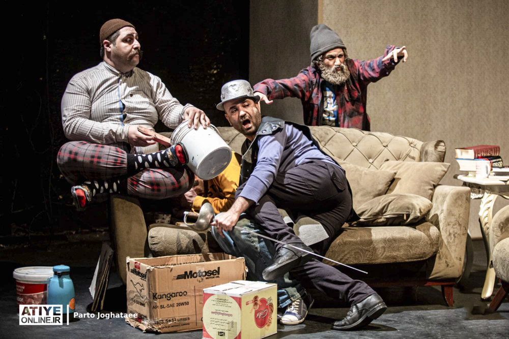 نمایش «روغن کنجد»