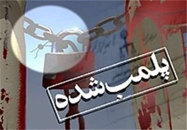 اجرای مرحله دوم طرح مقابله با سمساری‌ها