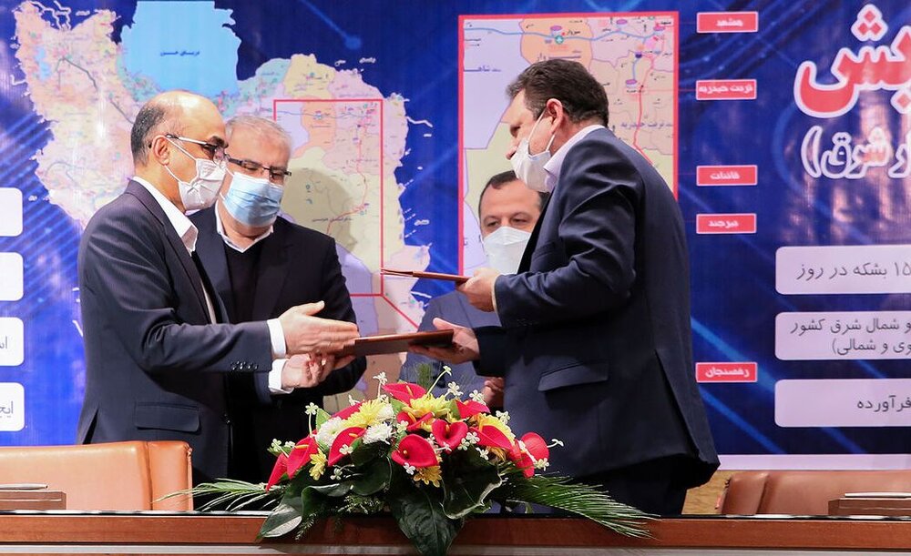 رونمایی از یک شاهراه نفتی