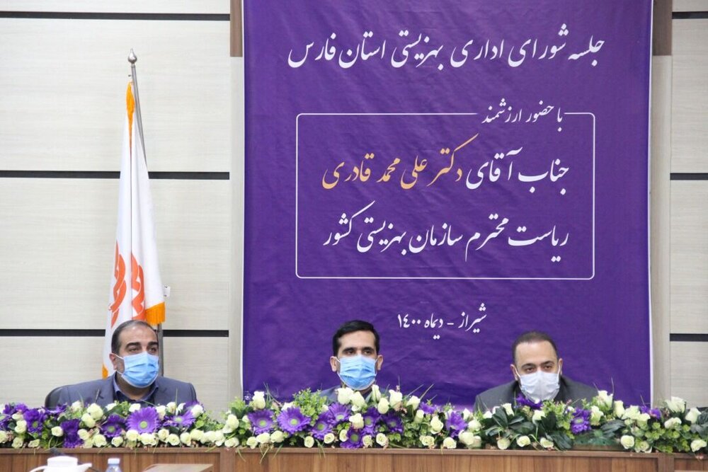 بالابردن کیفیت از اهداف واگذاری خدمات به بخش خصوصی است