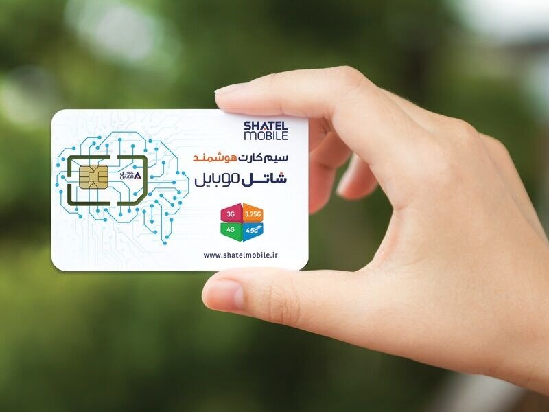 عرضه رنج جدید شماره سیم‌ کارت‌های هوشمند شاتل‌ موبایل به بازار
