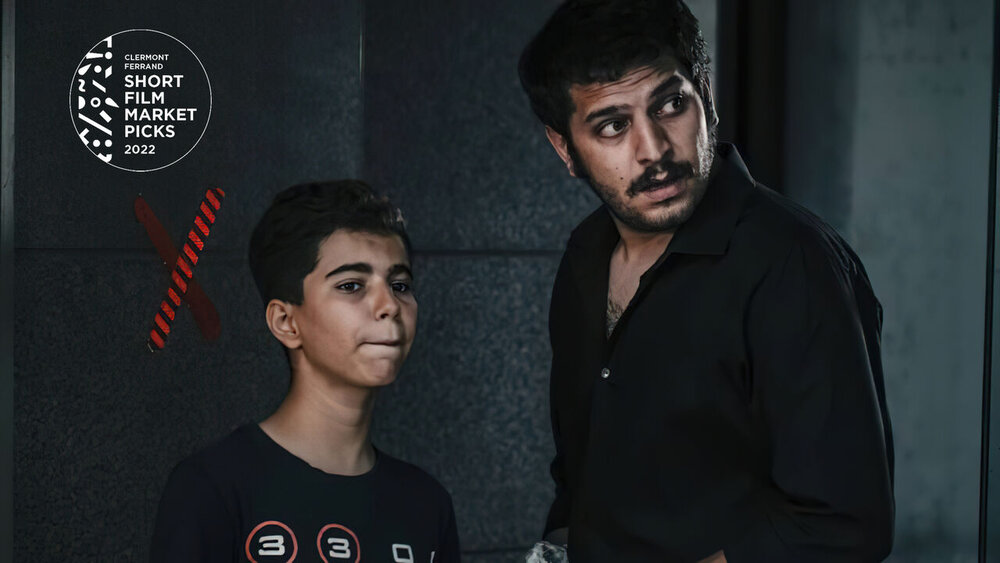 «کشتار روز تهران» در کلرمون فرانسه
