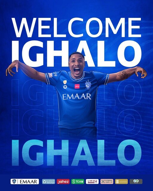 مهاجم سابق یونایتد به الهلال پیوست
