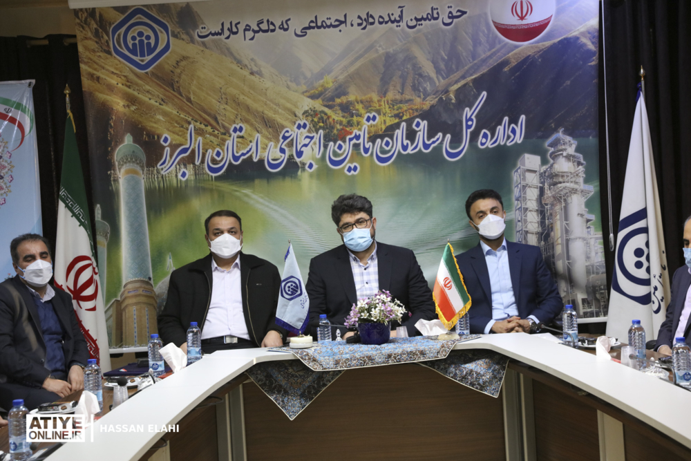 مراسم تکریم ومعارفه مدیرکل تامین اجتماعی استان البرز