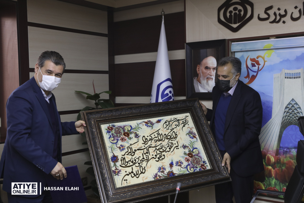 مراسم تکریم ومعارفه مدیرکل غرب سازمان تامین اجتماعی استان تهران