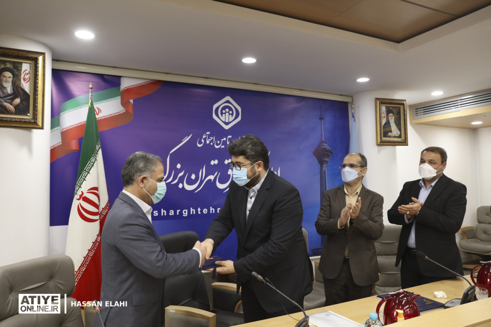 مراسم تکریم ومعارفه مدیرکل شرق سازمان تامین اجتماعی استان تهران