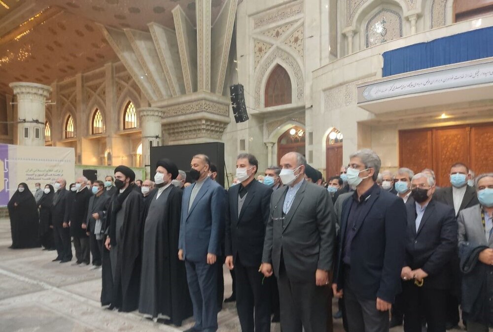 تجدید میثاق امیرعبداللهیان و مدیران وزارت خارجه با آرمان‌های امام خمینی(ره)