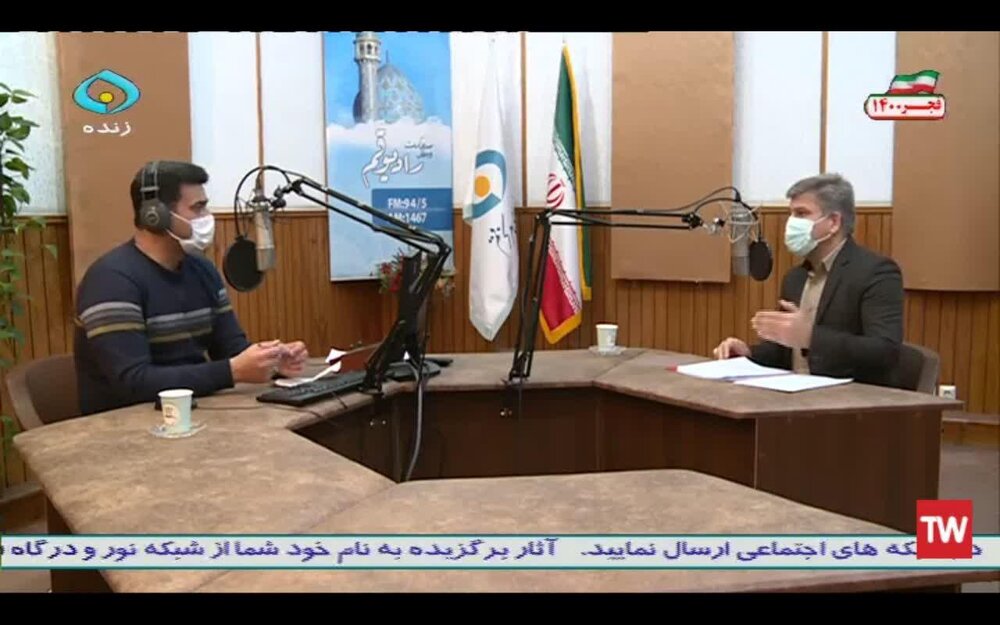 رشد ۲۰۰ برابری مستمری بگیران تامین اجتماعی قم نسبت به اول انقلاب