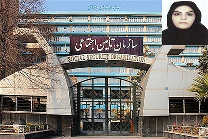 حمایت اجتماعی با استقرار «تامین اجتماعی فراگیر»