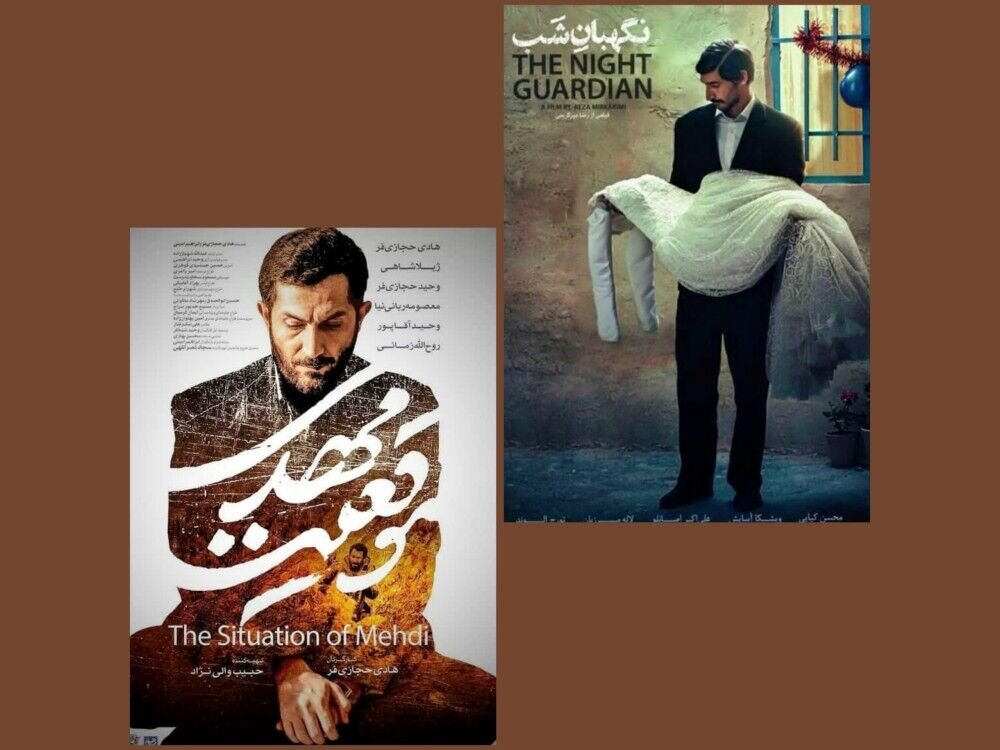 شب‌هفتم با اکران‌های پرمخاطب گذشت
