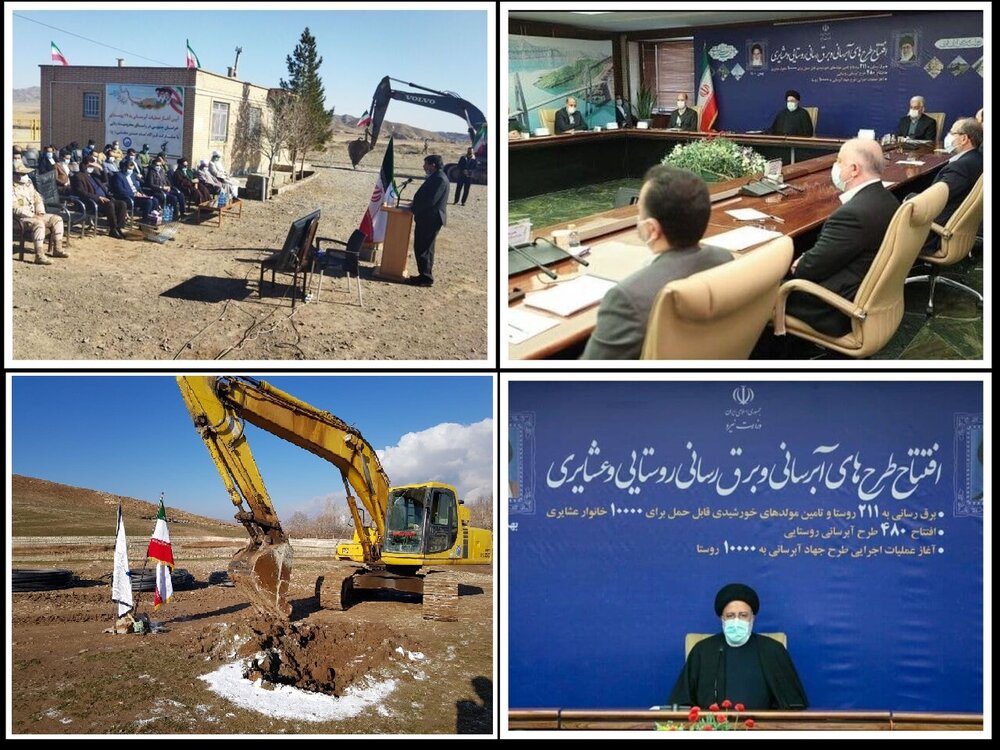 آب‌رسانی به ۴۸۰ روستا در ۲۱ استان همزمان با دهه فجر