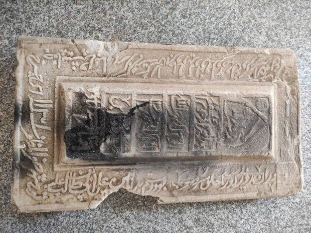 سنگ قبر ۳۱۲ ساله در اسدآباد شناسایی شد
