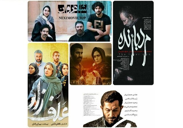 آخرین آمار آرای مردمی چهلمین جشنواره فیلم فجر
