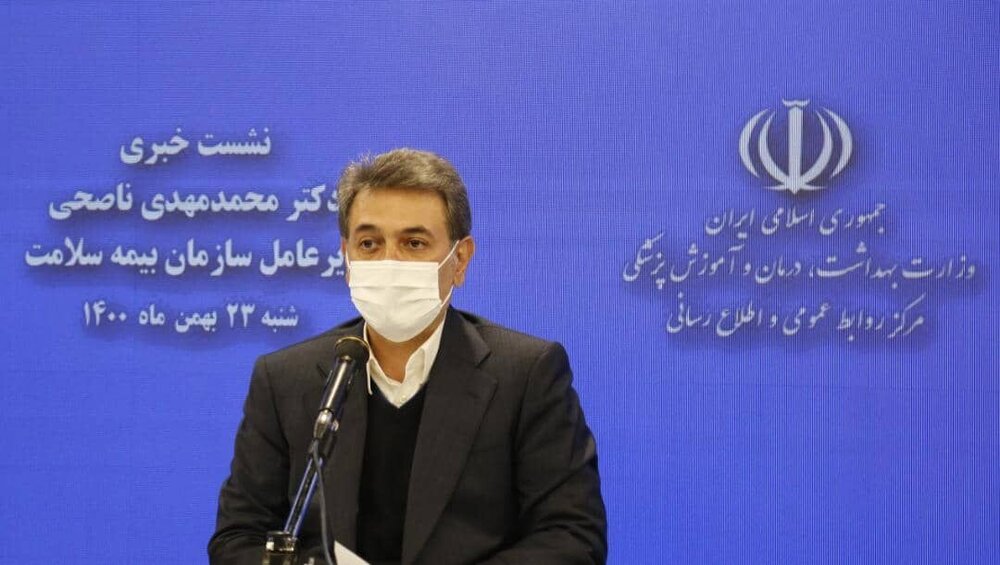 پوشش بیمه‌ای مادران باردار تا ۵ سال