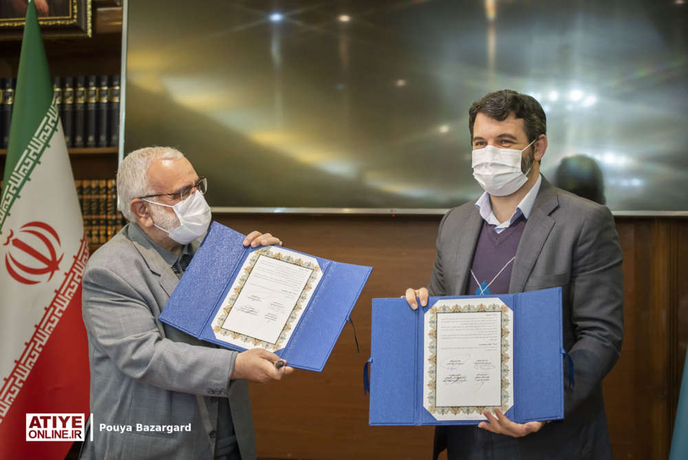 امضای تفاهم‌نامه همکاری سازمان آموزش فنی و حرفه‌ای کشور و کمیته امداد امام خمینی (ره)