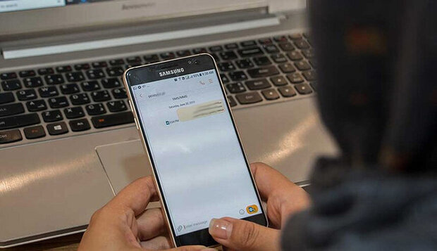 پیامک‌های جعلی «شکوائیه علیه شما»، شگرد جدید کلاهبرداری
