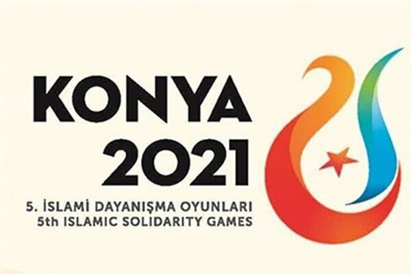 آغاز نشست‌های کارشناسی با فدراسیون‌های ورزشی