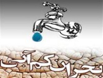 اقدامات شهرداری تهران برای عبور از سال پرتنش آبی کشور
