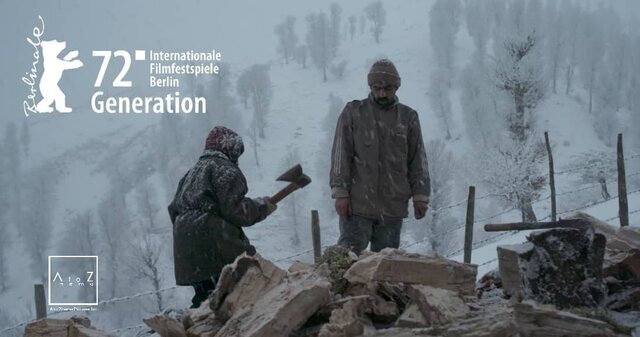 جایزه ویژه جشنواره برلین برای فیلم کوتاه ایرانی
