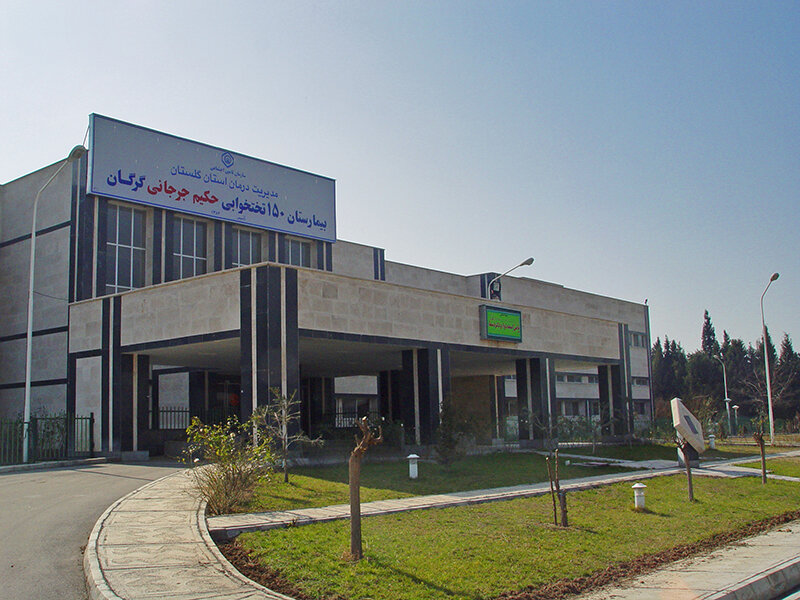 لوح سبز محیط‌زیست برای ۸ بیمارستان تأمین‌اجتماعی