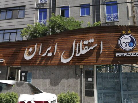 بهاروند هم موافق درخواست استقلال بود