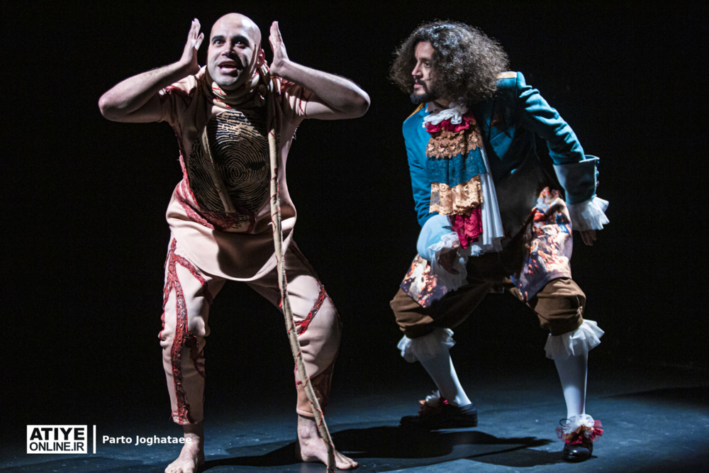 نمایش  «مارادونا»