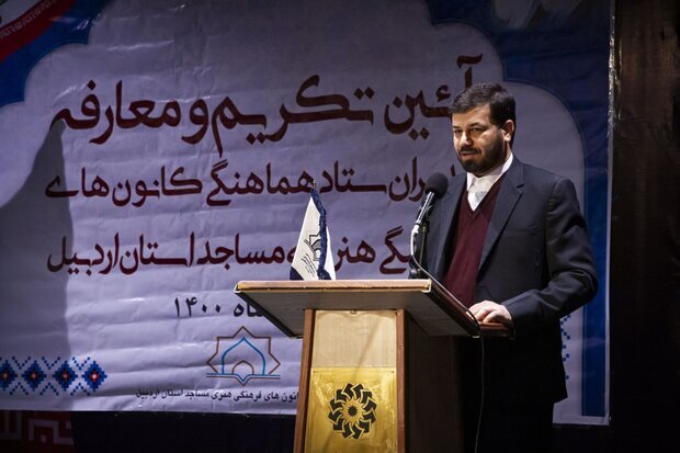 استان اردبیل شایستگی پایتختی فرهنگی کشور را دارد
