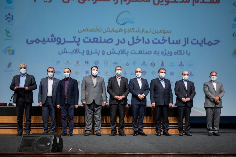 اهدای نشان حامی «حمایت از ساخت داخل» به ۵ مدیر هلدینگ خلیج‌فارس