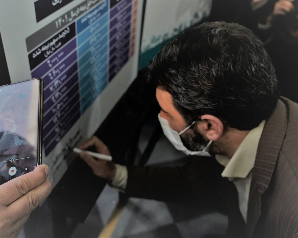 رونمایی از سطوح درآمدی جدید بیمه‌شدگان صندوق بیمه کشاورزان