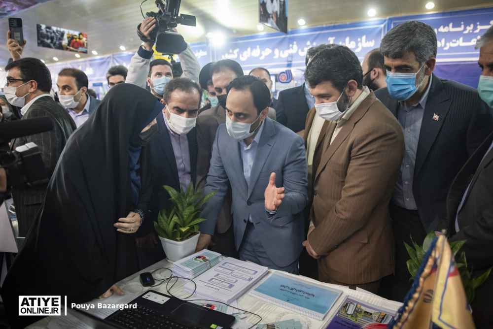 سامانه پایش کار رونمایی شد