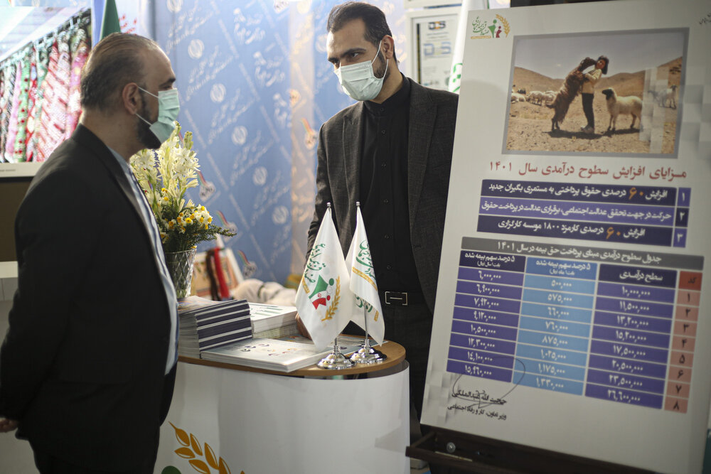 آغاز به کار سومین روز از نمایشگاه دستاوردهای ۶ ماهه وزارت کار 