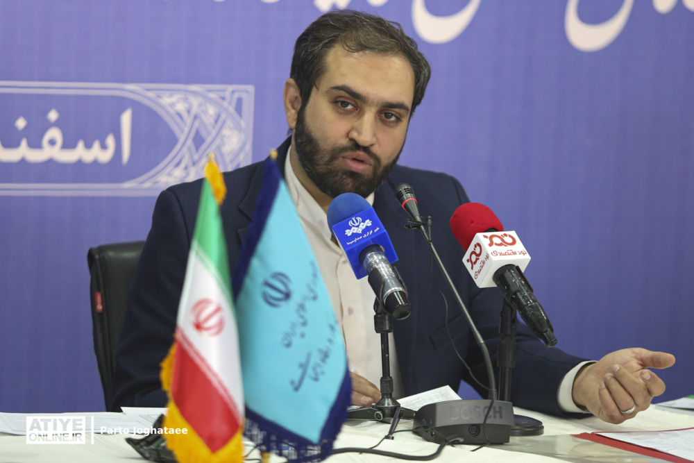 امکان پیگیری شغل در سامانه اشتغال وزارت کار