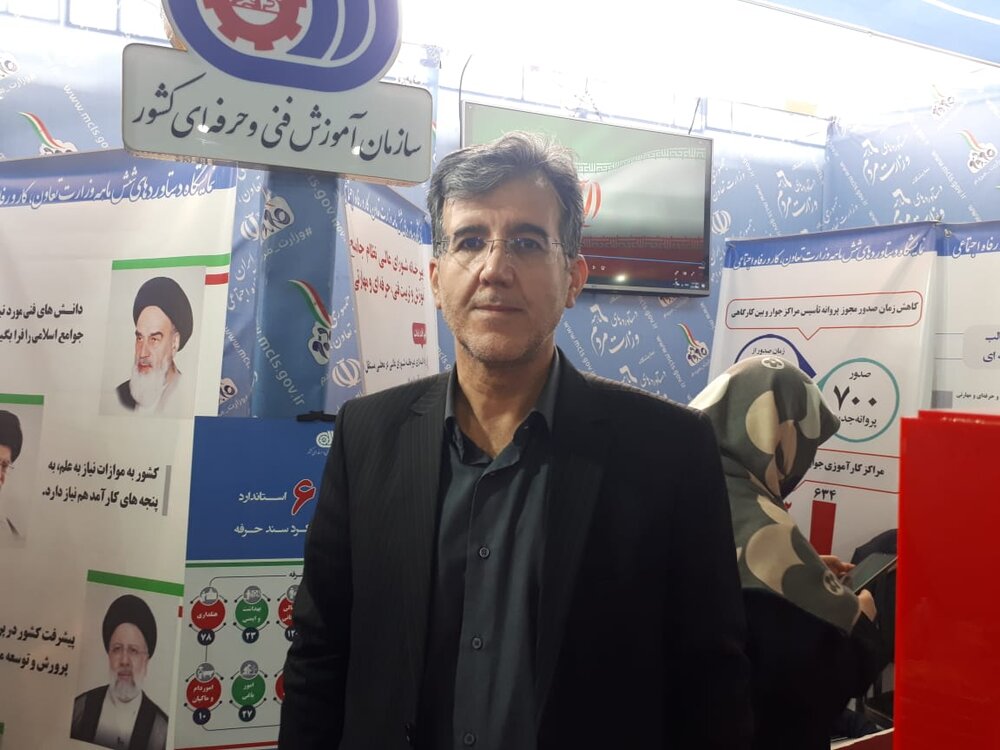 کاهش زمان صدور مجوز آموزشگاه‌ها به ۳ روز