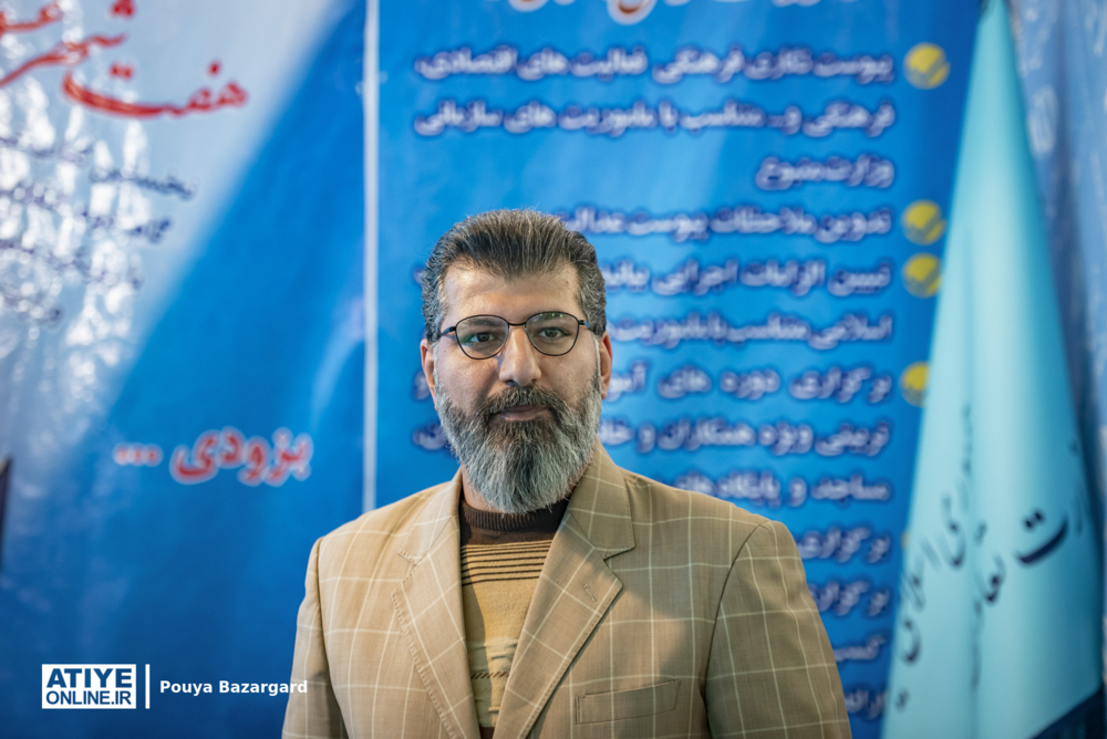 وزارت مردم، سکان‌دار امور کار و اشتغال