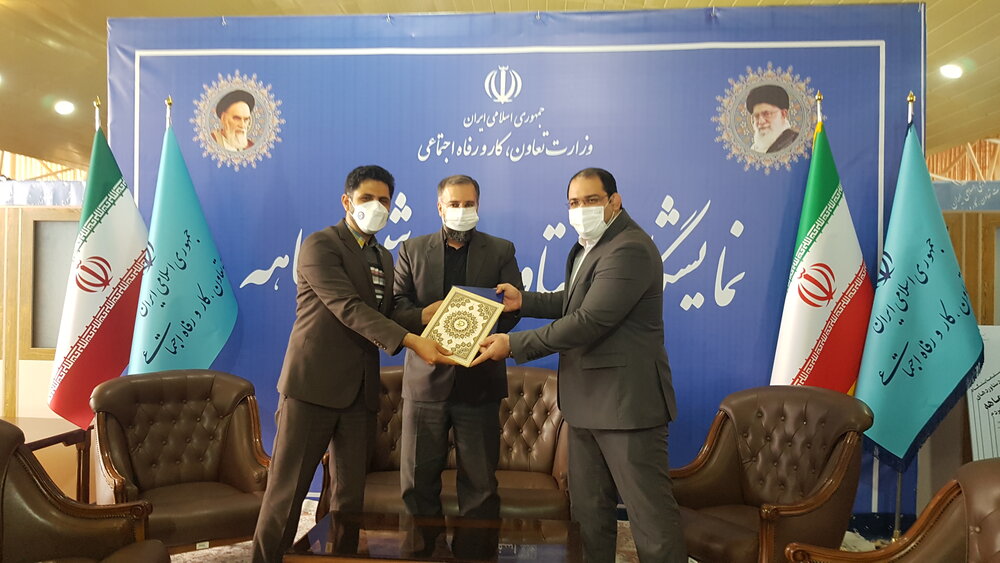 امضای تفاهم‌نامه بین فدراسیون ورزش کارگری و ورزش‌های سه‌گانه