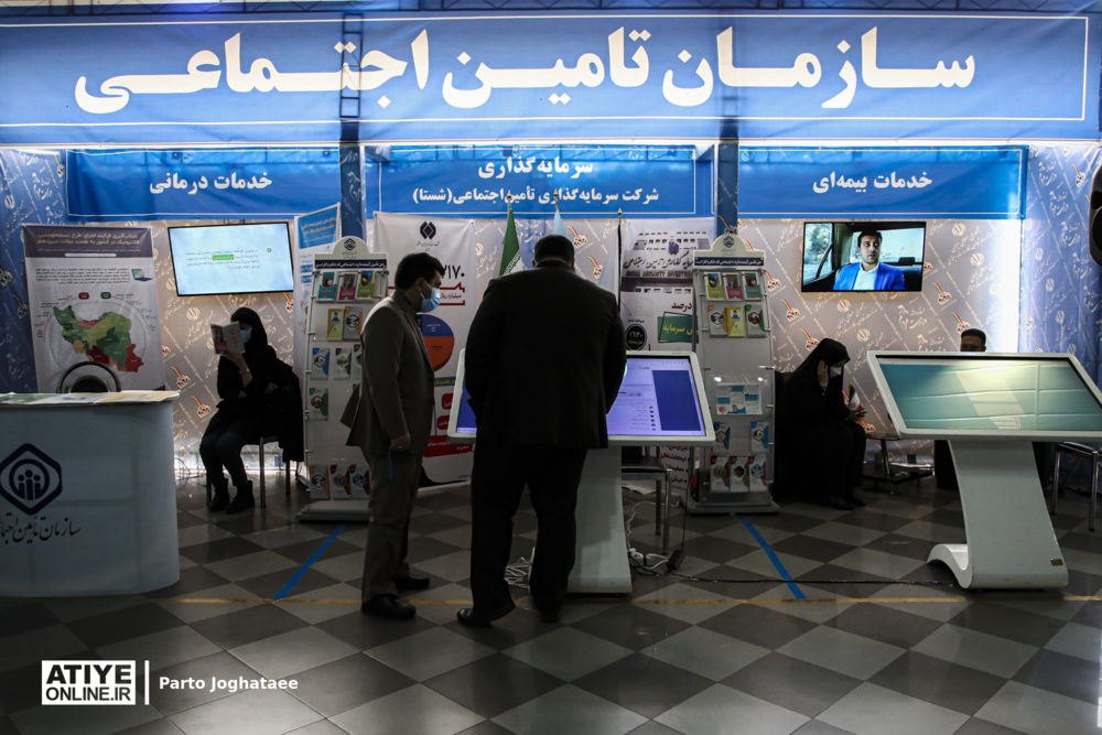 پنجمین روز فعالیت نمایشگاه دستاوردهای ۶ ماهه وزارت مردم