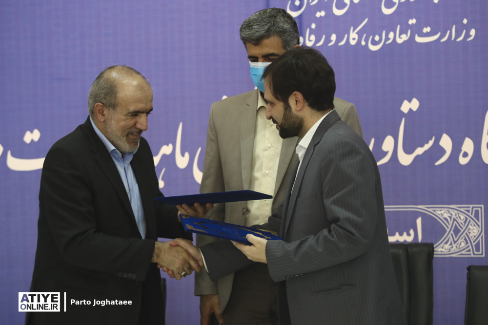 تفاهم‌نامه همکاری بین مجموعه تلاش و صندوق ذخیره بسیجیان