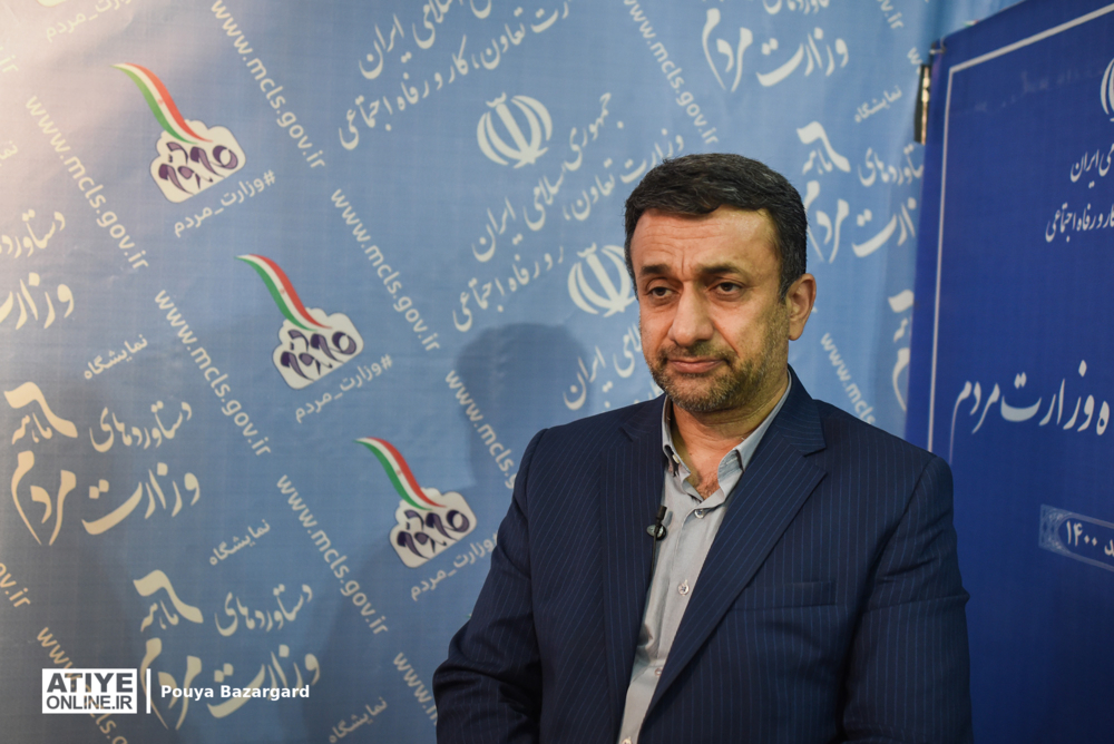 مطالبات تامین اجتماعی جزء دیون ممتازه دولت است 