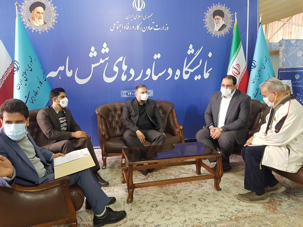 تشکیل یک انجمن تازه در فدراسیون ورزش کارگری