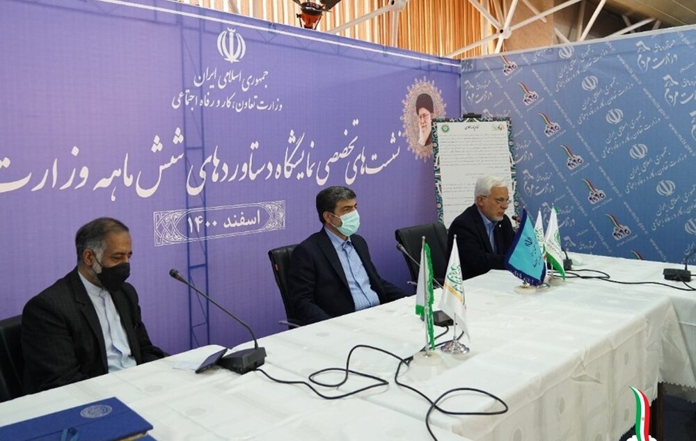 ۳۰ هزار معلم قرآنی بیمه می‌شوند