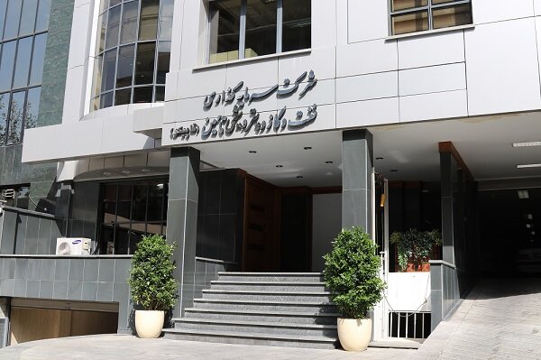 انتصاب اعضای جدید هیات مدیره تاپیکو