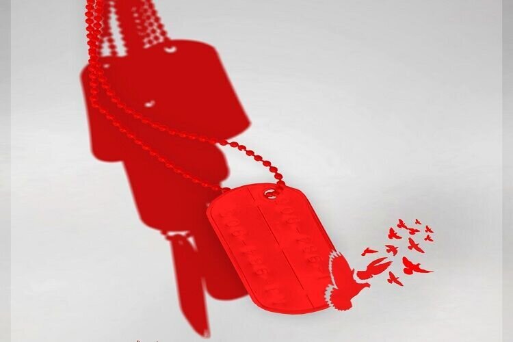 کنگره ملی بزرگداشت سه هزار و ۴۰۰ شهید در اردبیل برگزار می‌شود
