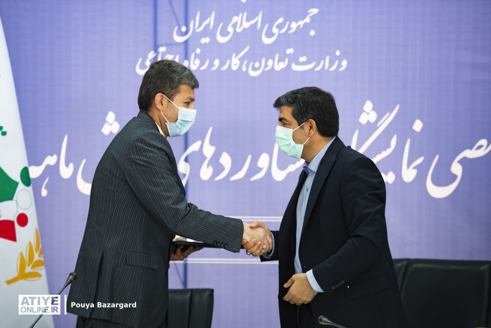 امضای یاداشت تفاهم بین صندوق بیمه اجتماعی با سازمان شهرداری‌ها