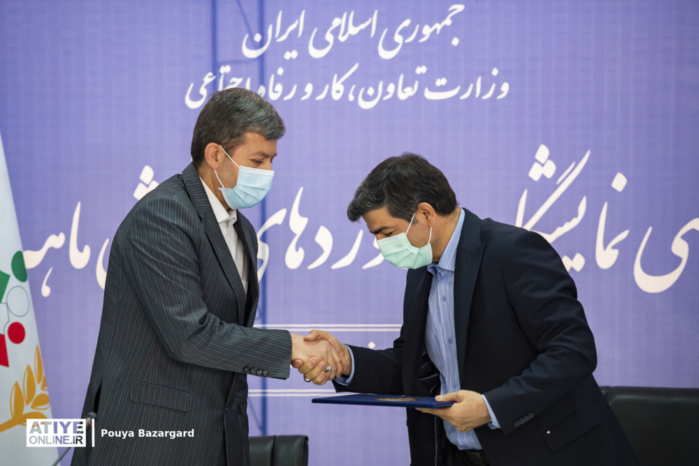 امضای تفاهم نامه بین صندوق بیمه اجتماعی روستاییان و عشایر و سازمان شهرداری‌ها و دهیاری‌ها
