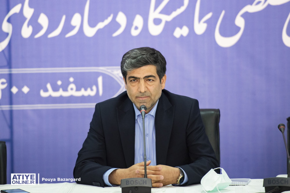 اجرای طرح بیمه اقشار کم درآمد در راستای عدالت اجتماعی