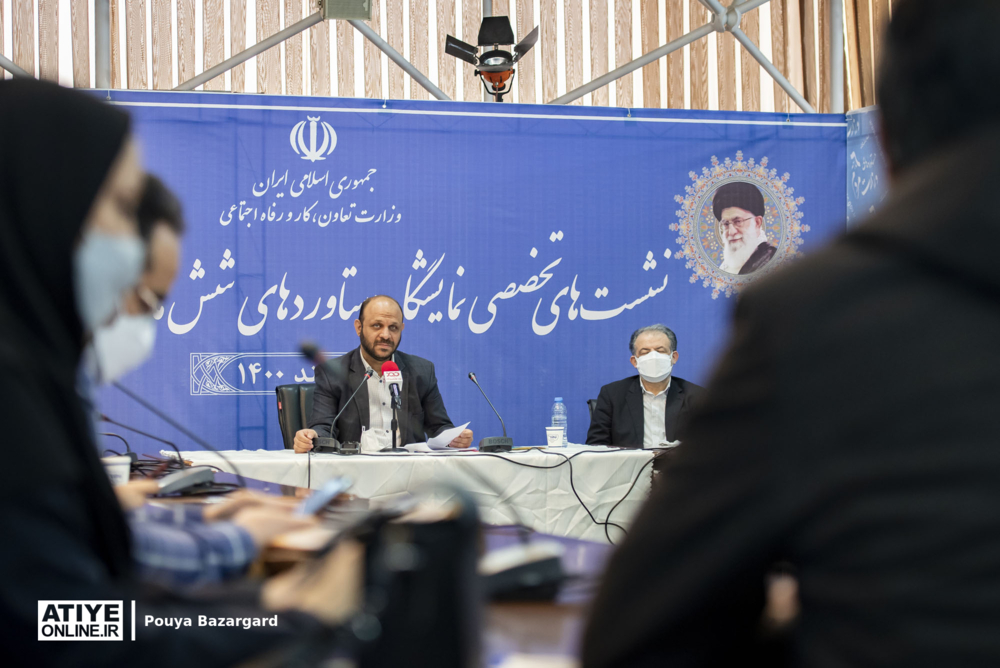 نشست خبری معاون امور تعاون وزارت تعاون، کار و رفاه اجتماعی