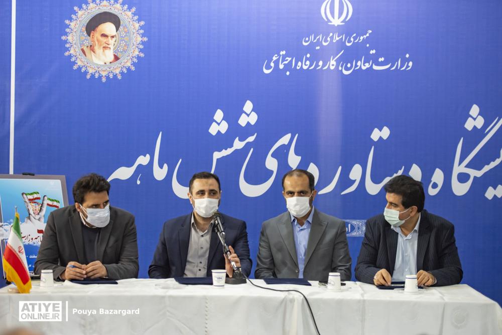 تفاهم‌نامه چهارجانبه طرح «سامانه یکپارچه گردشگری» با حضور وزیر تعاون، کار و رفاه اجتماعی به امضا رسید